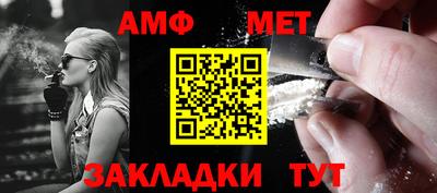 Альфа ПВП Дубна