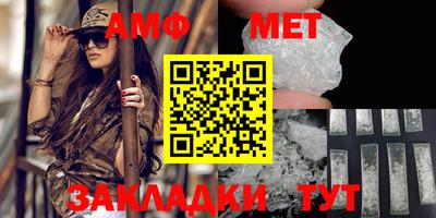 Альфа ПВП Дубна