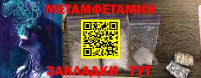 ешки Донецк