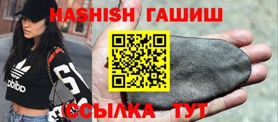 Альфа ПВП Дубна