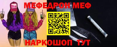 COCAINE Донской