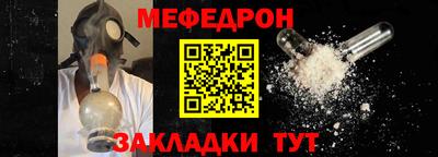 COCAINE Донской