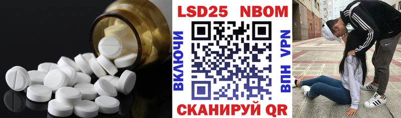 ЛСД экстази ecstasy  продажа наркотиков  Строитель 