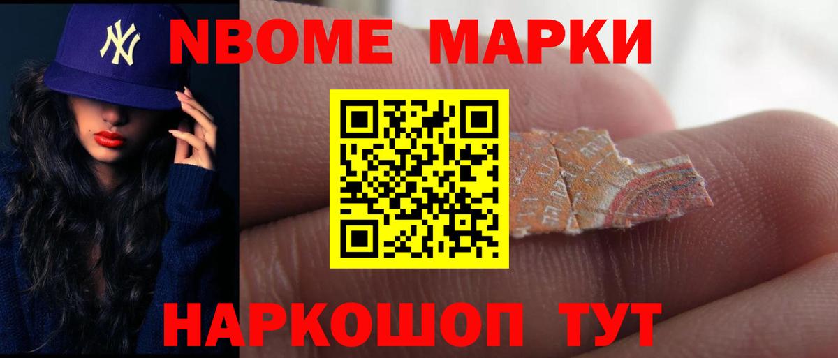 Лсд 25 экстази кислота  Вход с VPN  Строитель 