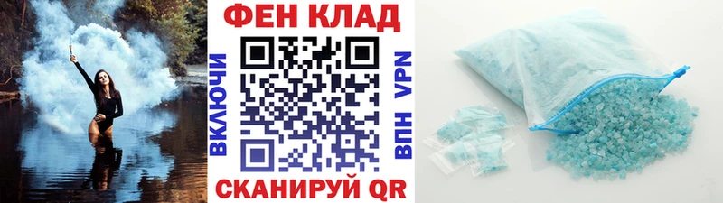 Метамфетамин мет Строитель
